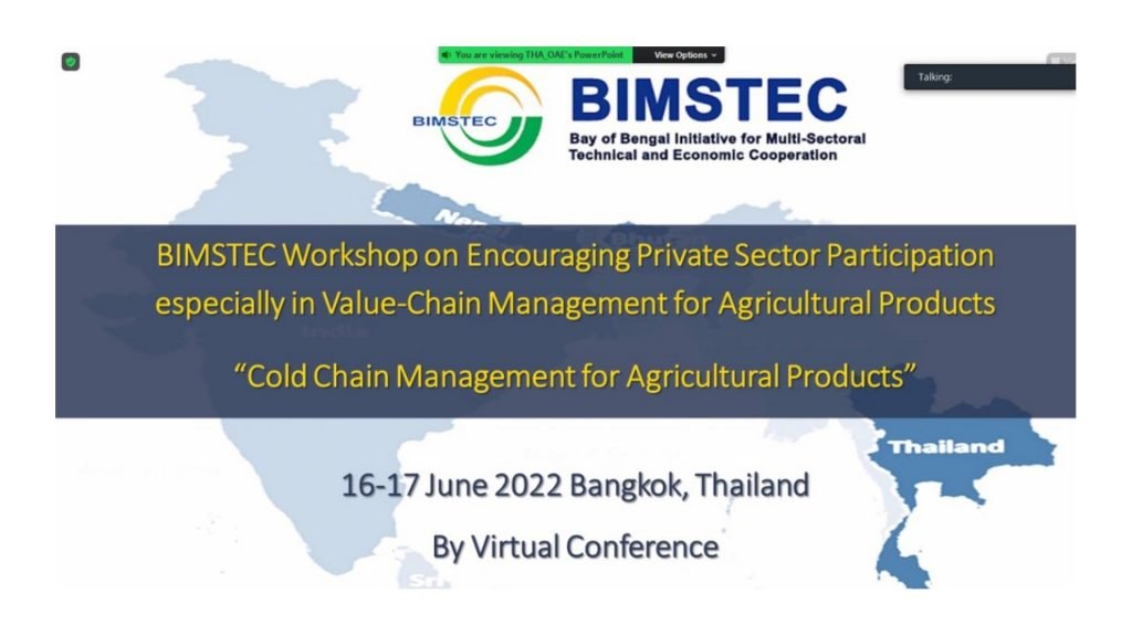 Thailand hosts two-day Workshop on Cold Chain Management for Agricultural Products