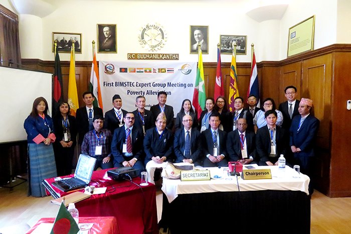 The First BIMSTEC Experts Group Meeting on Poverty Alleviation