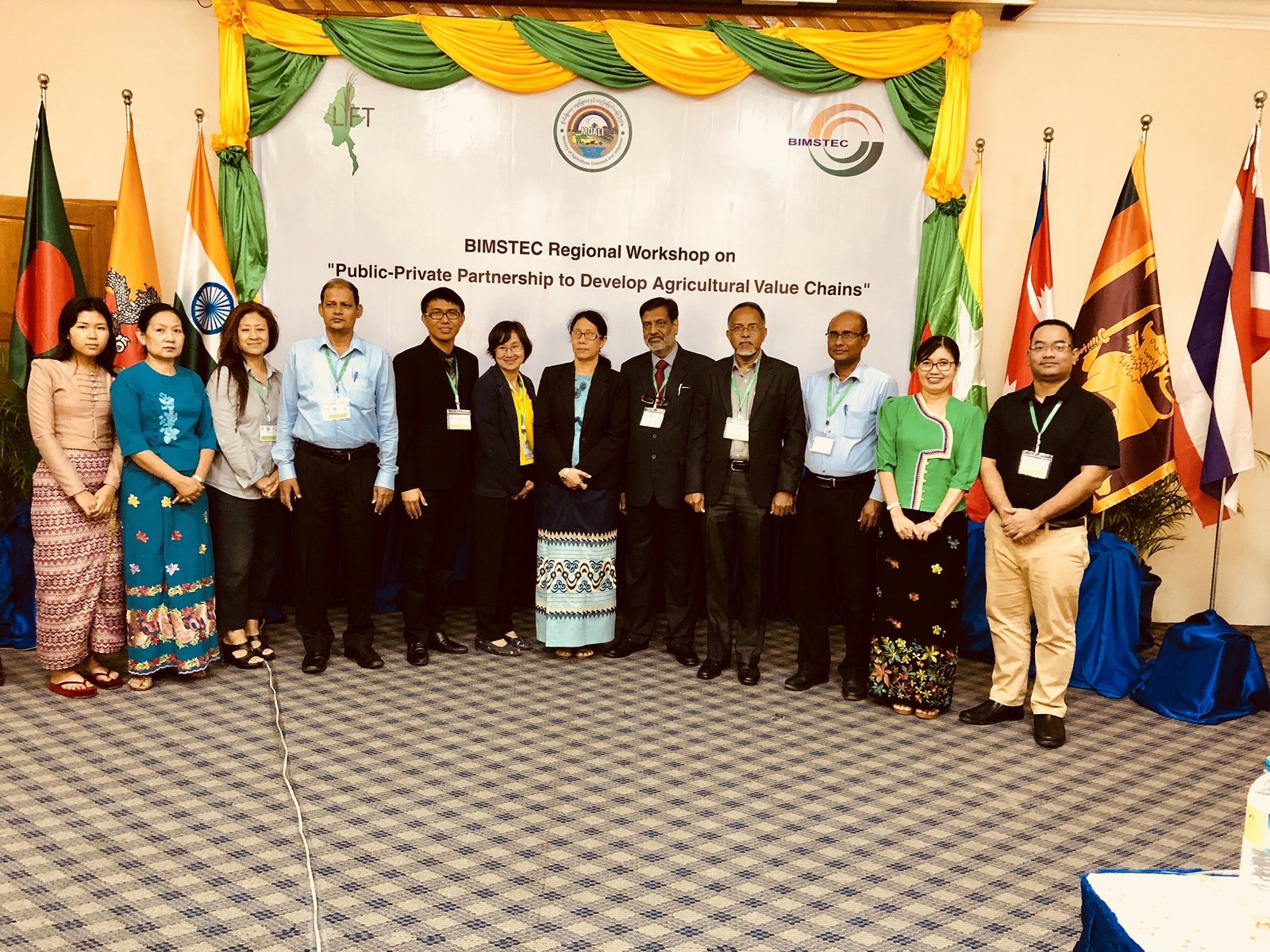 BIMSTEC Regional Workshop on Public-Private Partnership to Develop Agricultural Value Chains