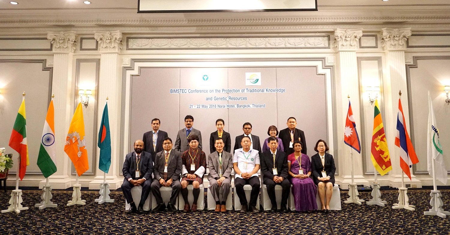 BIMSTEC Conference on Protection of Traditional Knowledge and Genetic Resources