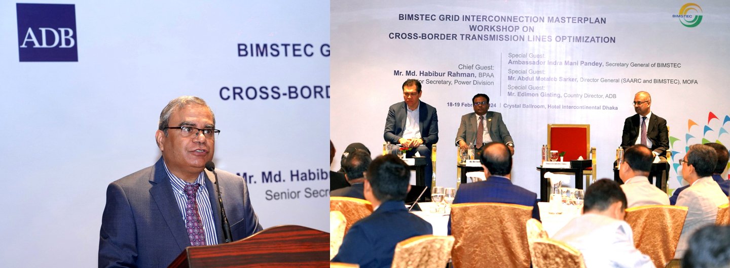 Workshop on Cross-border Transmission Lines Optimization of the BIMSTEC Grid Interconnection Masterplan