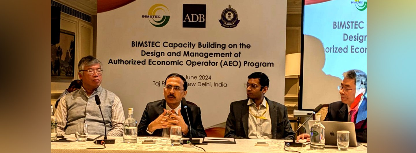 Capacity Building Programme on the design and management of Authorised Economic Operators
