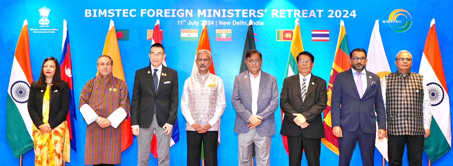 2nd BIMSTEC Foreign Ministers' Retreat
