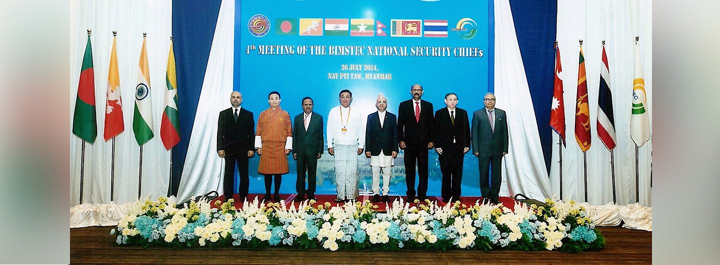 Fourth Meeting of the BIMSTEC National Security Chiefs