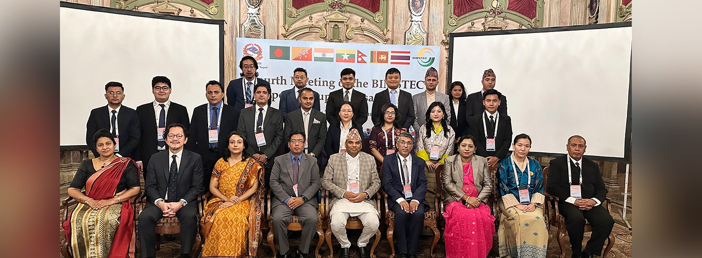 Fourth Meeting of the BIMSTEC Expert Group on Visa Matters