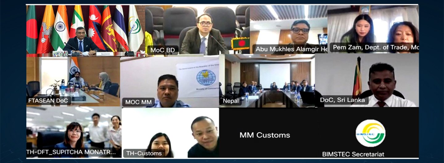 22nd Meeting of the BIMSTEC Working Group on Rules of Origin held on 25 March 2025 [virtually].