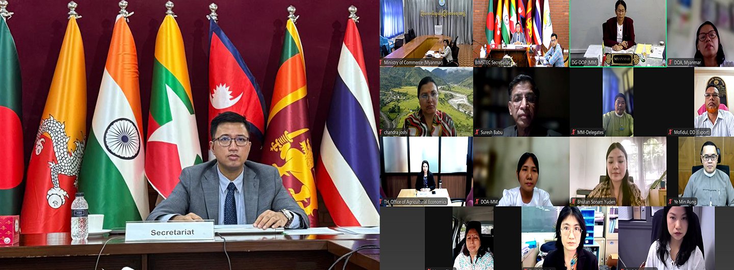 Workshop on Sharing National Export Strategies