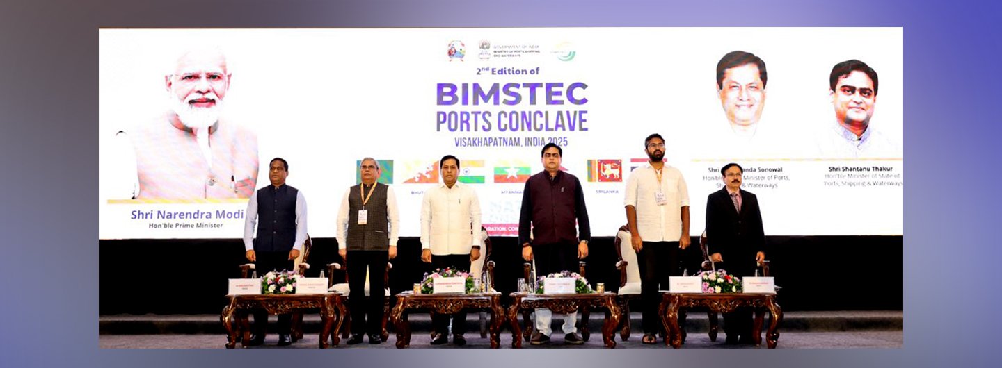 Regional Maritime Cooperation Gets a Fresh Impetus at 2nd BIMSTEC Ports Conclave
