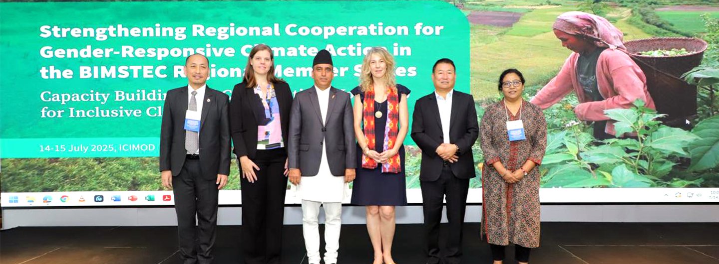 Workshop on Gender-Responsive Climate Action