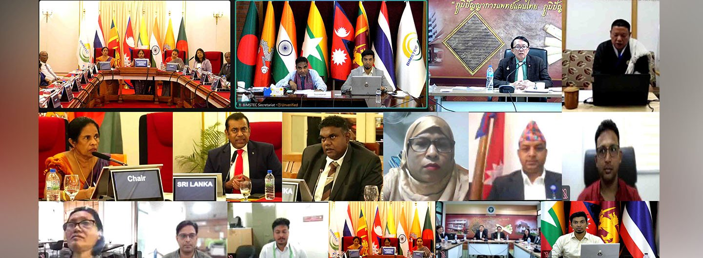 2nd BIMSTEC Conference on Traditional Medicine Knowledge, Genetic Resources, and Intellectual Property Rights