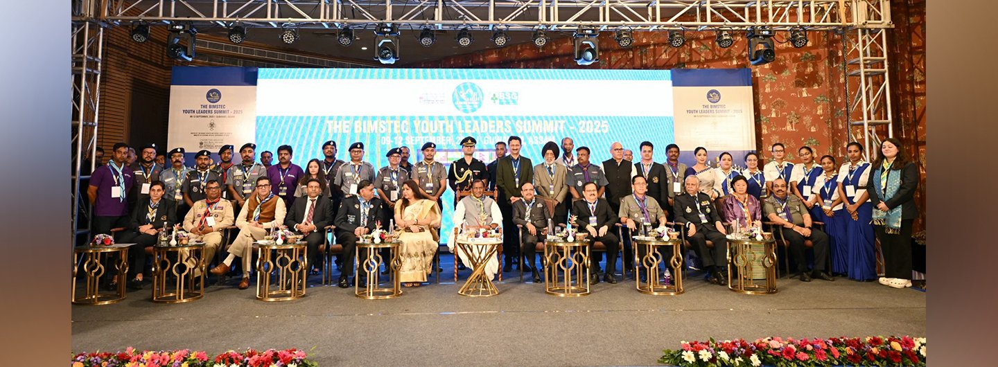 BIMSTEC Youth Leaders Summit 2025 Being Held in Guwahati