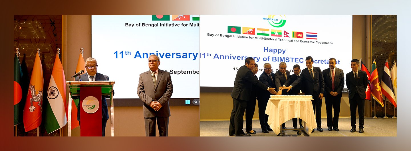 BIMSTEC Secretariat Marks its 11th Anniversary