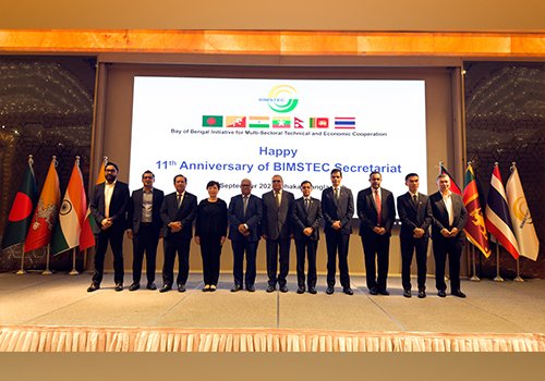 BIMSTEC Secretariat Marks its 11th Anniversary