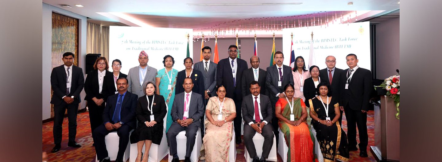 7th Meeting of the BIMSTEC Task Force on Traditional Medicine
