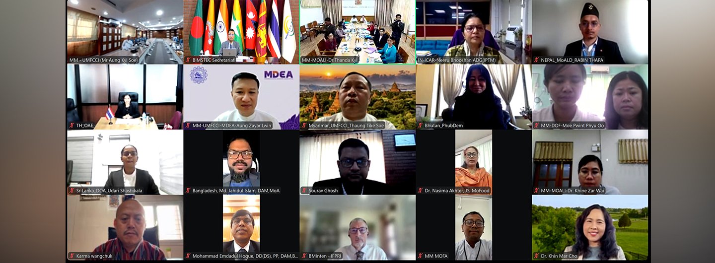 Virtual Workshop on Strengthening Public-Private Partnerships (PPP) for Agricultural Value Chain Management among BIMSTEC member States