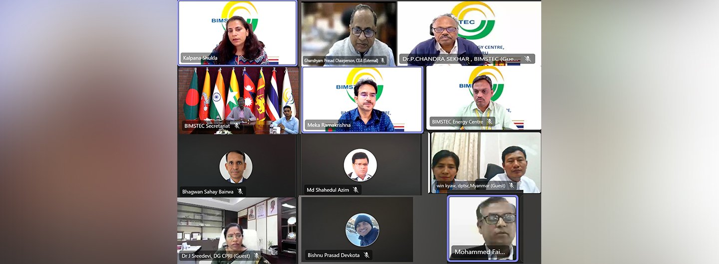 Workshop on Best Practices in Maintenance of Power Transmission Systems