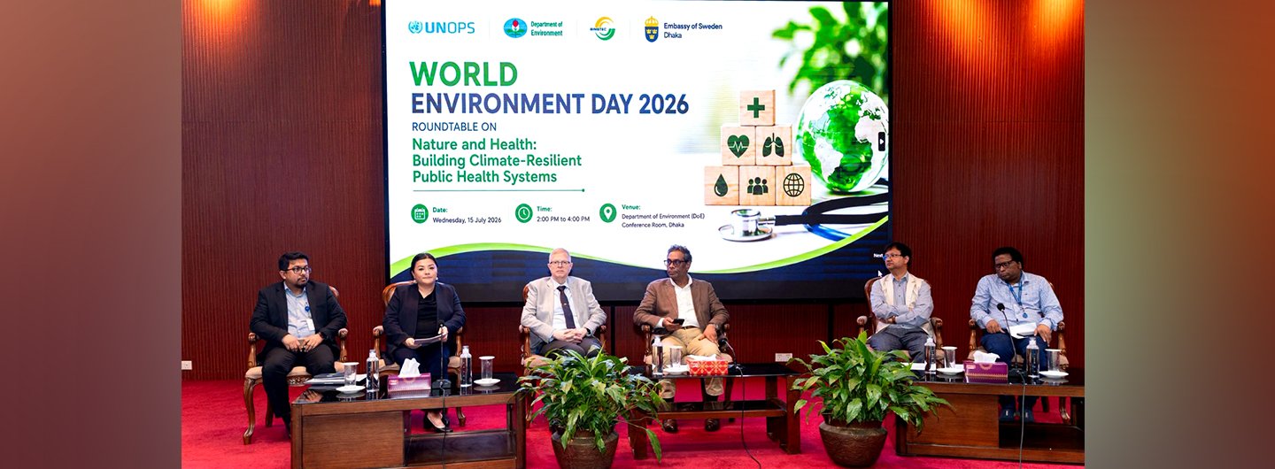 BIMSTEC at the World Environment Day 2026 Roundtable, Dhaka