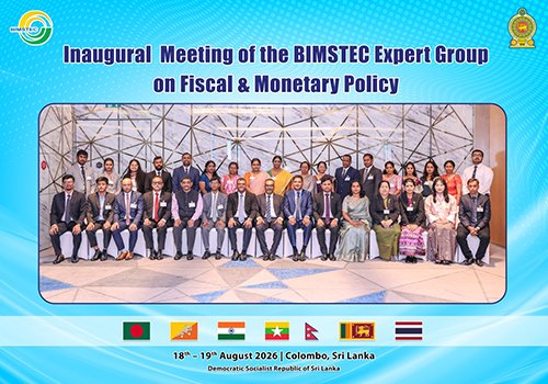 Inaugural Meeting of the BIMSTEC Expert Group on Fiscal and Monetary Policy