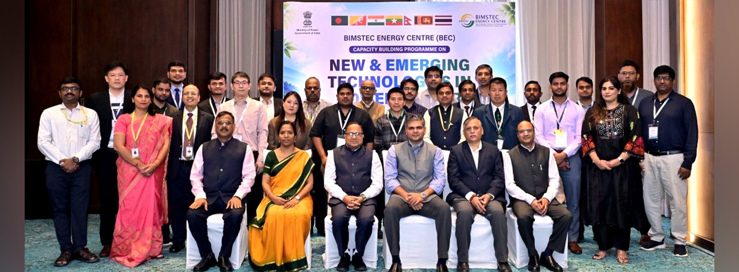 Capacity Building Programme on “New & Emerging Technologies in Power Sector (Generation, Transmission, Distribution & End Use)